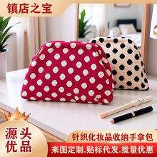 �羳��ʽ�͹Ų��c���y��ᘿ����cײɫ�������S�����û��yƷ�ռ{��