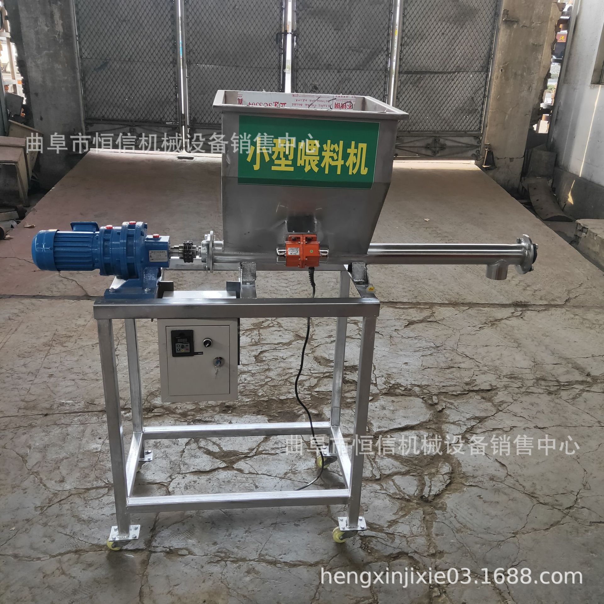 粉状片状不锈钢螺旋喂料机zcjb 中药材粉料单螺杆螺旋提升机生产