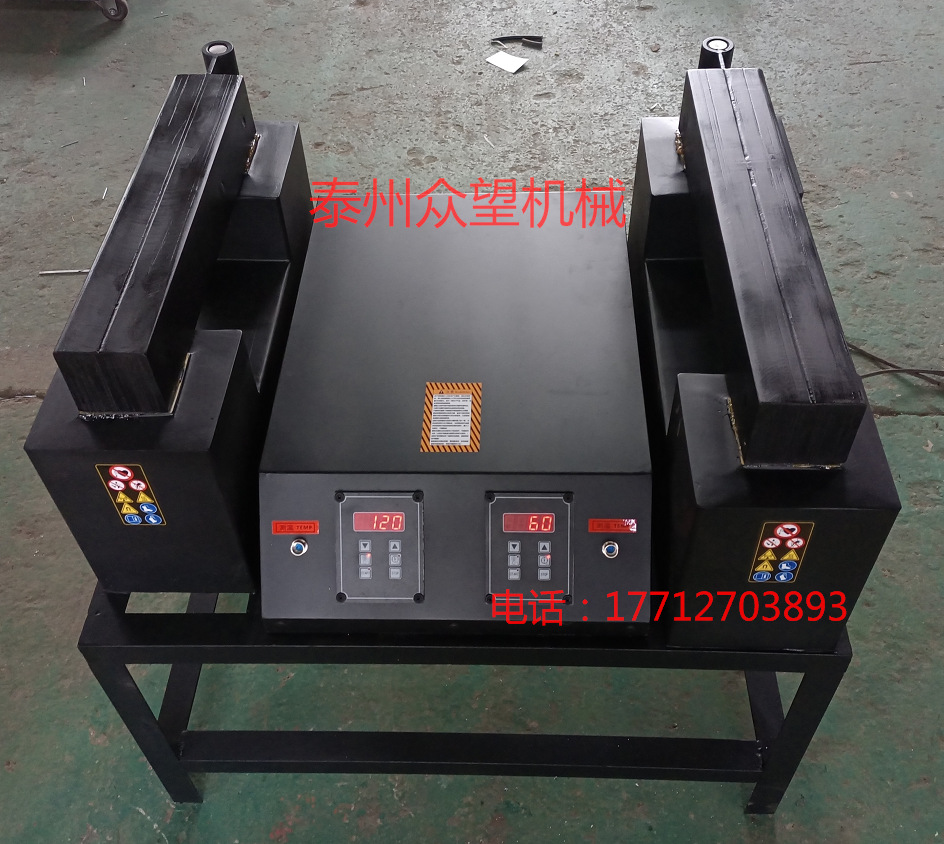 泰州众望电机铝壳双工位智能微电脑感应加热器尺寸非标品质保证