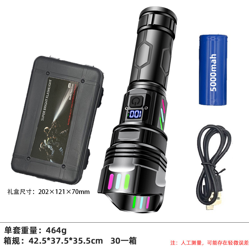 Linterna de pistola láser transfronteriza nueva Linterna táctica de carga láser blanca portátil telescópica de largo alcance súper brillante para exteriores