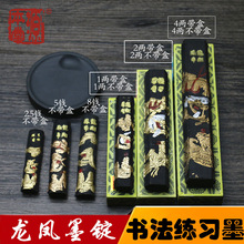 ���P�ɟ��͟�ī�lī�Kī�V��ī���ֹ���ī��̨ë�P��������ī��Ʒ