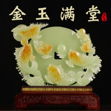 ����M��ƽ���۔[���͏d�k���Ҿƙ��b��w�¾Ӱ�ҶY���_�I�YƷ
