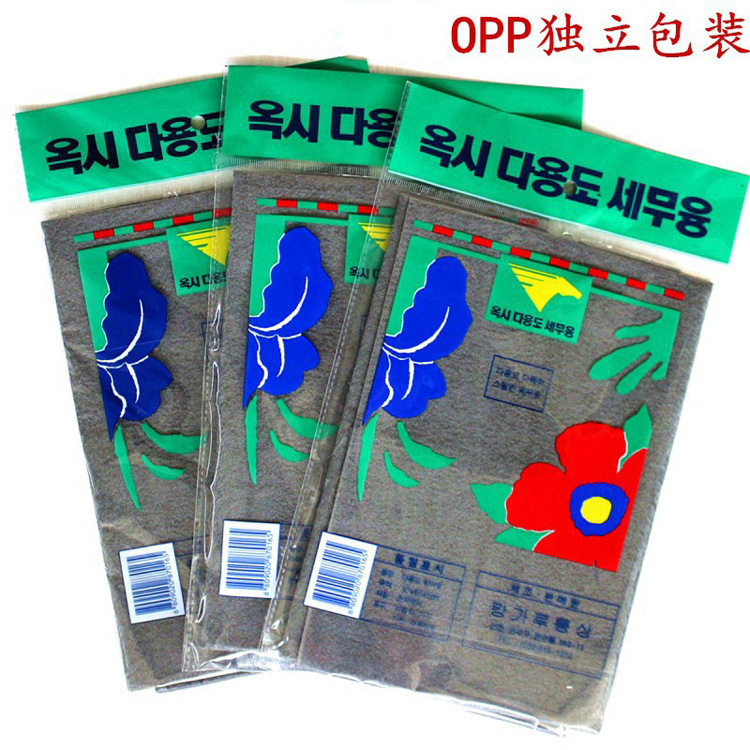 얇은 그레이 [컬러백에 개별 포장]