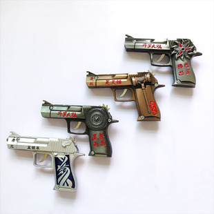 ���-��߅���������ģ��