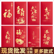 �R��C��t����ӡlogo����ͨ�ø��󼪴������괺�����·�F؛���l