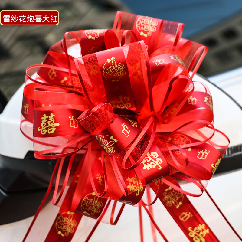 Carros de boda flor de cinta de color boda flor de mano decoración del equipo de espejo retrovisor diseño de carros de boda pegatinas suministros de boda