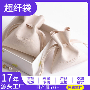 �錚���Ʒ�ռ{��������ɫ�q�����wƤ�����m���ڴ� ����LOGO���K