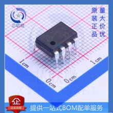 ȫ�� AQH2213 ֱ�� DIP-7 AQH2213A ��ƬSMD-7 �����̬�̵��� IC