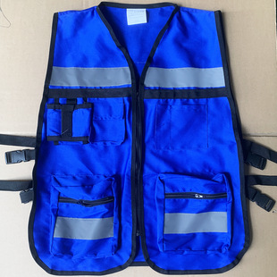 Construction Vest, Safety Reflective Vest, Work Clothes, Sanitation Construction Site Reflective Top