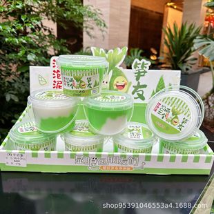 �¿���ֵ�����z��ޱ����̃�ͯ��ȫ�≺��3C��ճ�־W�t�������