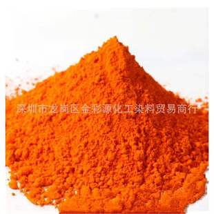 ��ɢ��GFL ˮ����ɫ�� ��]Ⱦɫ �ߜظ߉�ƴȾȾɫȾ�� �ṩ��Ʒ