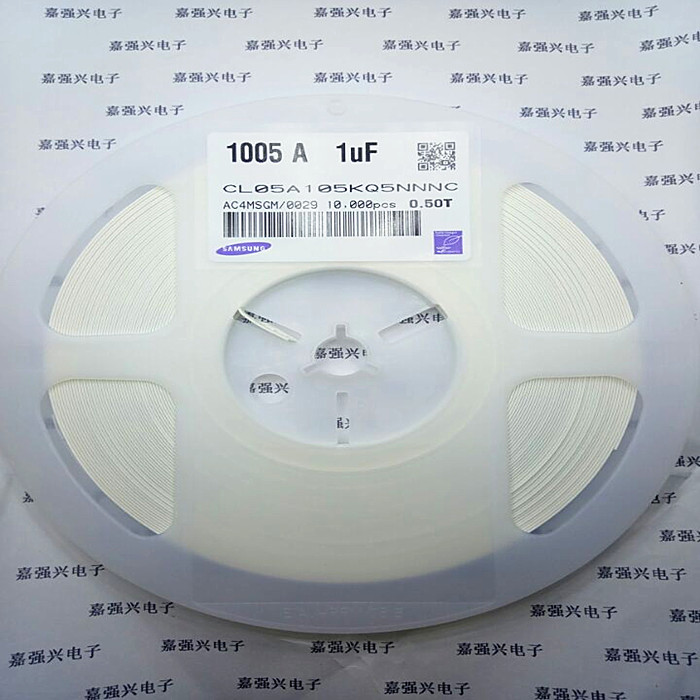 原装1206 1210  1812 SMD贴片电容电阻配单 陶瓷电容