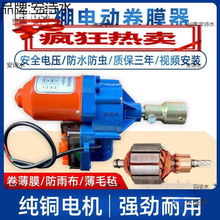 ���Ҵ������늄Ӿ�Ĥ��늙C�Bֳ��ͨ�L�Ԅӷ��L�C����