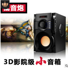 创意复古无线智能低音炮蓝牙音箱手提户外运动手机音响广场舞音响