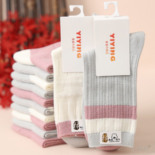 Pink Striped Color-matching Socks Women's Spring and Autumn Thickened Combed Cotton Socks Double Needle Breathable Sweat-absorbent Socks Women's Four Seasons
