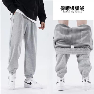 2025 Silver Fox Fleece Autumn/Winter Casual Sweatpants for Men, Loose Fit, New Gray Casual Long Pants, Plus Size Joggers