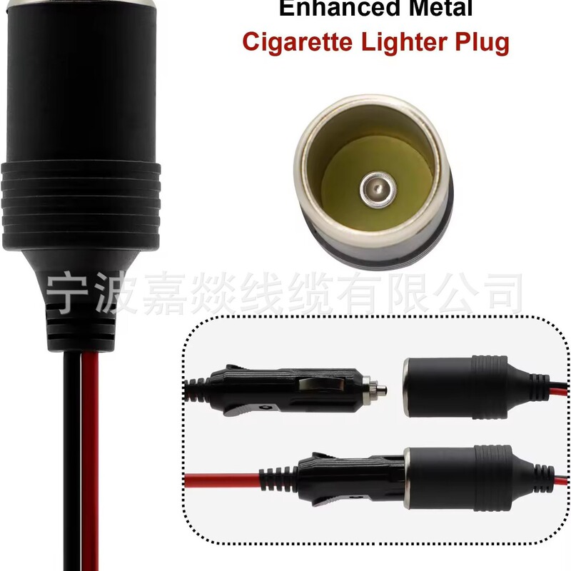 Cigarette lighter female socket 12V24V car charging socket female car cigarette lighter female socket high power