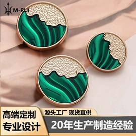 钮扣;服饰箱包五金;胸针