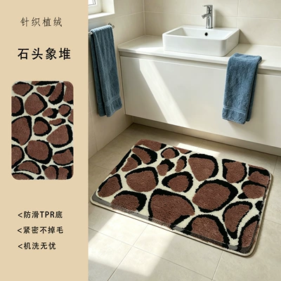 Toilet Entrance, Long Tufted Thickened – Avtomobil döşəmə paspasları - pile-of-stones-50cm80cm