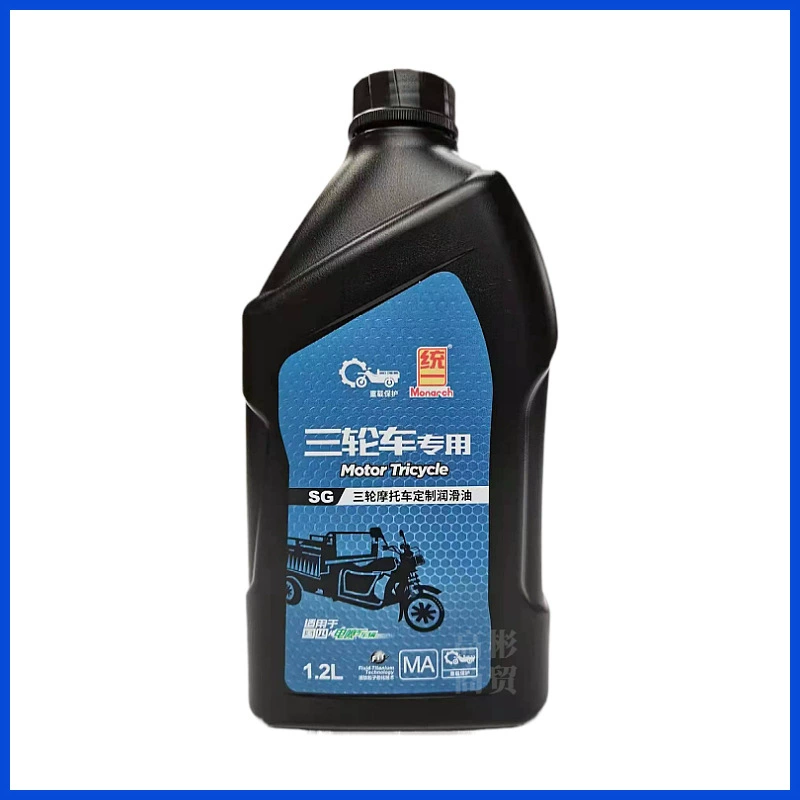 Моторное масло для трехколесных мотоциклов, четырехтактное моторное масло, 1.2 л 4T, подходит для всех сезонов