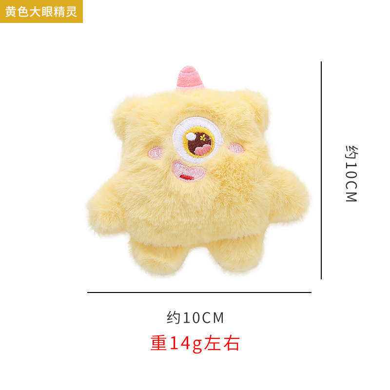 ペット用品アマゾン爆発金かわいいぬいぐるみ猫ミント猫玩具大集合