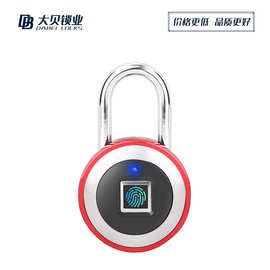 智能密码指纹智能锁头仓库院门健身房外卖箱学生宿舍柜小指纹挂锁