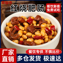�ˈ��t�����c�w������u��������ʳС����A�Ʋ˰��Ʒ�������l