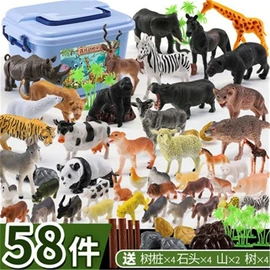 动植物仿真;恐龙玩具