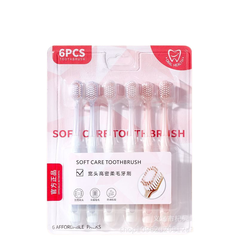 Cepillo de dientes de pelo suave de alta calidad para parejas de encías para adultos, protector de encías para hombres y mujeres, anti-deslizante, limpieza profunda para el hogar, cabeza ancha, productos genuinos
