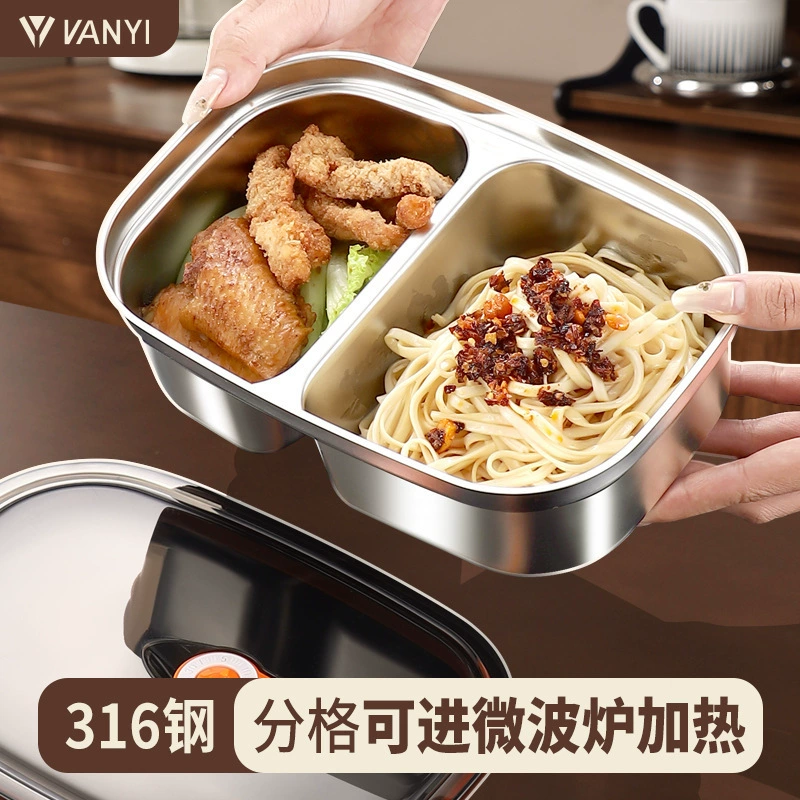Ланч-бокс для офисных работников, ланч-бокс с отделением для микроволновой печи из нержавеющей стали, ланч-бокс, ланч-бокс, студенческий изоляционный ящик