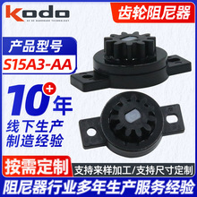 S15A3-AA�������D������ �X݆���_�����x��������w�����������