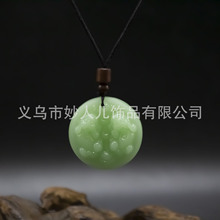 ��Ʒ��ؔ����������Ůͬ������G�p�����L��ë��朕r���\�D���