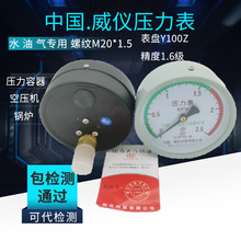 �������S�������������偠t�≺���Ϻ����xY100Z�Չ��C������