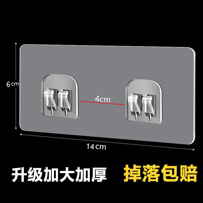 Punch-free hook sticky hook seamless iron rack hair dryer installation wall-mounted bathroom rack double hook claw buckle sticky hook