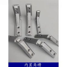 �X�Ͳ����20/30/40�W��ͨ�ýǲ���尲�b�̶��B�Ӽ��������Ǽ�