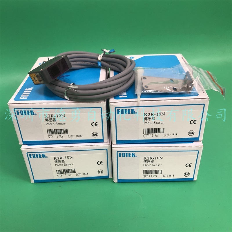 台湾阳明FOTEK光电开关K2R-10N现货原装正品假一罚十光电传感器