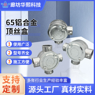 �X�Ͻ�픽z�Ӿ��� �F؛늾��Ӿ������_�P����ͨ��ͨ����\�Ӿ���