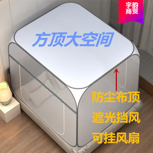 ll�Î��ɹŰ����ʽ�W��������ô�1.2m15�׌�����ˤ�ۯB�����ⰲ