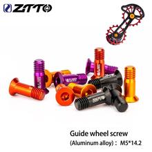 ZTTOɽع·ۯB܇܌݆ݽzM5b·ɽ׃݆