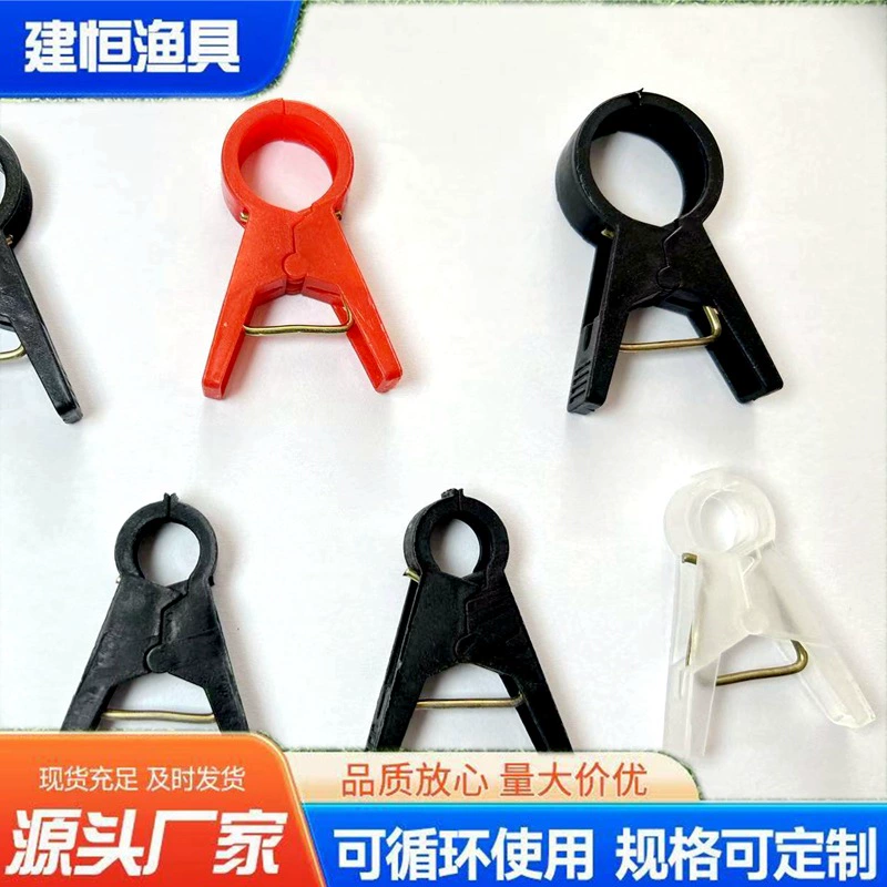 Зажимы для томатов и огурцов для тепличного выращивания и привязки виноградных лоз.