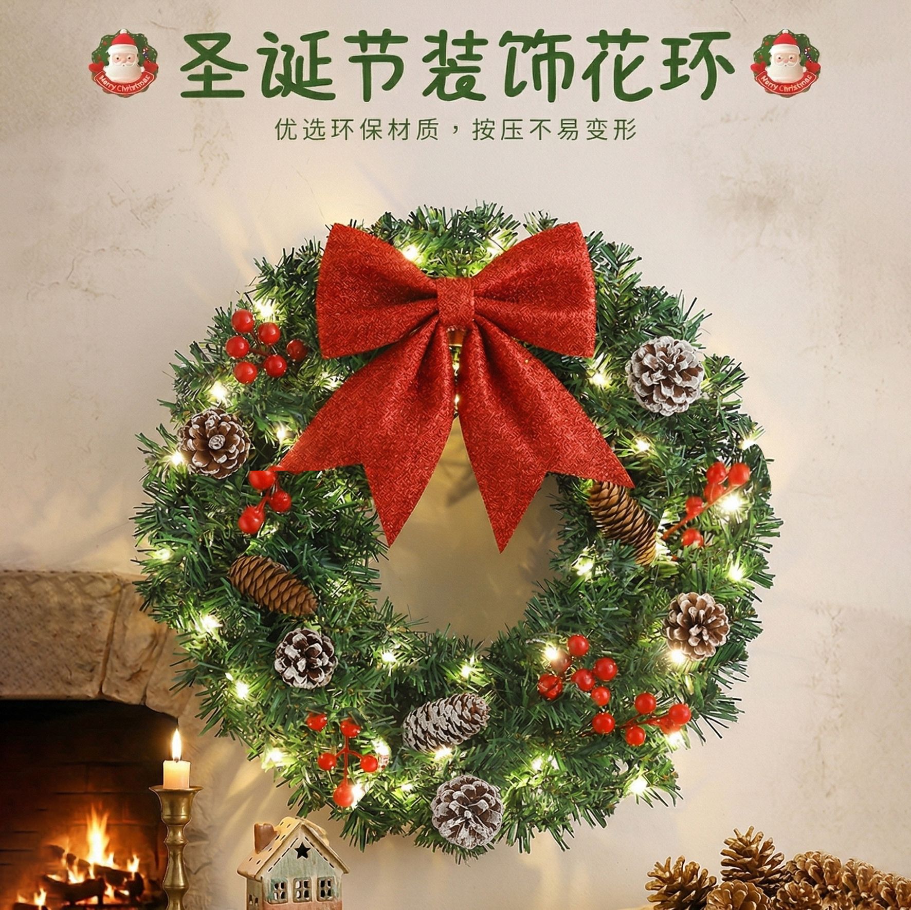 2026 nueva guirlanda de Navidad transfronteriza caliente explosión de decoración de vacaciones guirlanda de flores simulación de pino puerta colgante guirlanda de flores