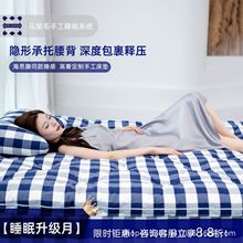 星夕极光织屿马尾毛手工床垫席梦思护脊承托厚床垫子家用静音床垫