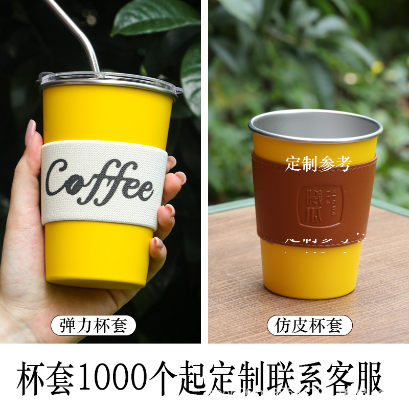 户外露营杯子304不锈钢杯小米黄9色套装便携野营杯直饮杯印刷LOGO|undefined