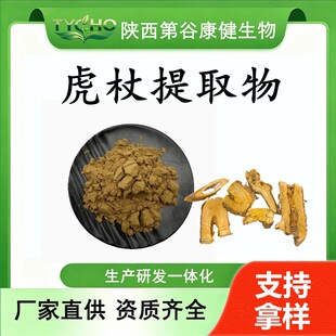 ������ȡ�� ������98% ���S�� 10% 50% ��޼�J��10%  SC���S�F؛