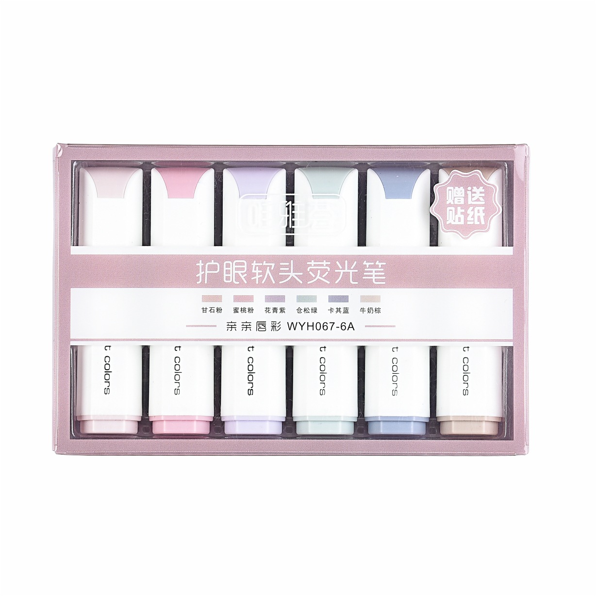 Resaltador simple de cabeza suave de protección ocular de 6 colores para estudiantes, pegatinas gratis, trazo de bricolaje, bolígrafo clave, rotulador, herramienta de pintura al por mayor