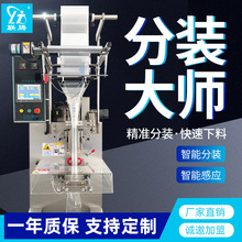 ȫ�Ԅӷ�ĩ���b�C��߅�ⱳ����ͷ��{�ϴ��������̷��ԄӰ��b�C