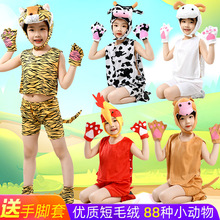 ��һ��ͯ�ڶ�����ݷ��׶�԰�ϻ���ţ�ݳ����ļ����䶯���·�װ��