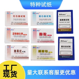 �W���طNԇ���tʯ��ԇ���{ʯ��ԇ����̪ԇ�����۵⻯�ԇ�������t