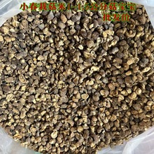 小香菇米1-1.5公分干香菇干货蘑菇冬菇小香菇金钱菇