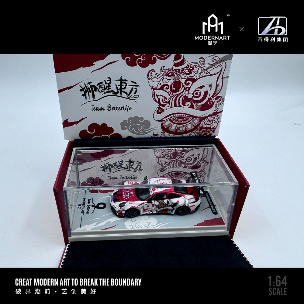Оптовая продажа совместной модели Chaoyi & Baideli Co-branded Model 1:64 Porsche 911GT3 CUP Racing Alloy Car Model